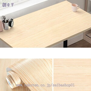 300~OFFN[| ǎV[ ؖ CNV[g ͂  CeA V[ ǎ ̂t 60cm tH[V[g JbeBOV[g EH[XebJ[ k  V[