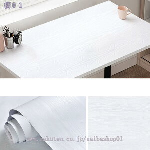 777~OFFN[| ǎV[ ؖڃV[ CNV[g  ؖڕǎ i` g  i tH[V[g h h ϔM ȒP DIY  CeA ͗lւ 