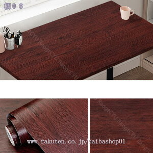 777~OFFN[| ǎV[ ؖڃV[ CNV[g  ؖڕǎ i` g  i tH[V[g h h ϔM ȒP DIY  CeA ͗lւ 