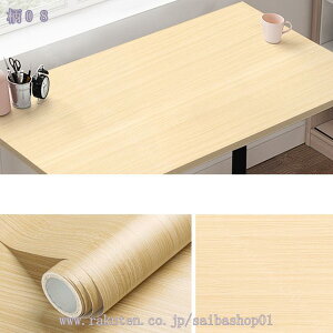 300~OFFN[| ǎV[ ؖڃV[ CNV[g  ؖڕǎ i` g  i tH[V[g h h ϔM ȒP DIY  CeA ͗lւ 