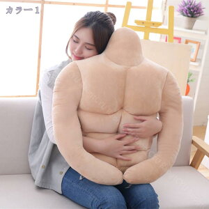 777~OFFN[| ؓj̖  NbV }b` Sn悭 v[g  ւ̃Mtg 낢 xbhNbV \t@[NbV C  낢ʂ