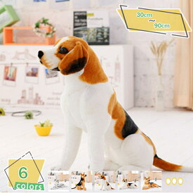 460円OFFクーポン 抱き枕 犬 かわいい 子犬 本物そっくり 縫い包み 動物 おもちゃ 柔らかい 彼女 友達 贈り物 プレゼント ギフト 誕生日 記念日 店飾り 置物 昼寝枕 リアル 仔犬 縫い包み 一人暮らし 部屋 インテリア 高反発 かわいい ベッド 置物 RaogtCYU