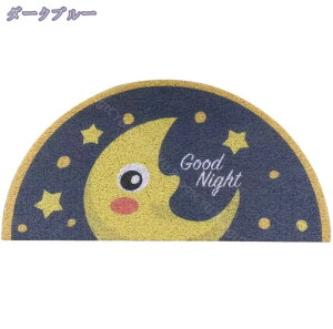 500~OFFN[| փ}bg O 킢  􂦂 DƂ PVC}bg  EFJ welcome GgX}bg  hA}bg k PVC}bg eX}bg Op D