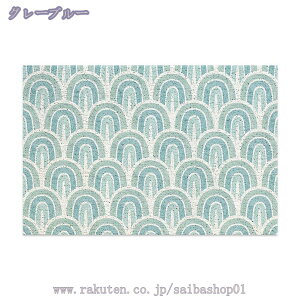 300~OFFN[| O փ}bg  킢 Opփ}bg DƂ GgX}bg _  ~ 􂦂 }bg ϖՐ ItBX X Ɩp ƒp 