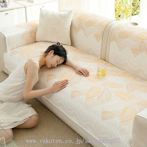 ėp  \t@[Jo[ ڐG \t@Jo[ Q֎q 3l| 2l| 1l| I| IȂ  k mg[ h~ ~ L΍  }`Ɏg ړIJo[