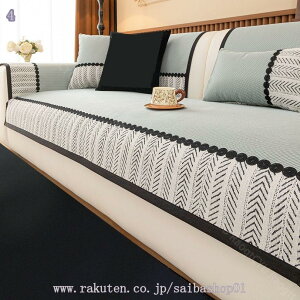 777~OFFN[| \t@[V[g 邾 ACXVN ʋCǂ \t@[Jo[ Zp[g n k  1l| 2l| 3l| I| IȂ  傫 lGp ی 