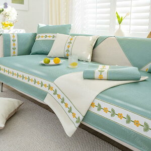 300~OFFN[| \t@[Jo[ ACXVN hH  \t@[V[c 3l| 2l| 1l| I|  ~ }`Jo[ lGKp h~  sofa rO L