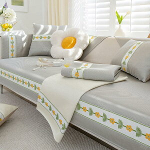 300~OFFN[| \t@[Jo[ ACXVN hH  \t@[V[c 3l| 2l| 1l| I|  ~ }`Jo[ lGKp h~  sofa rO L