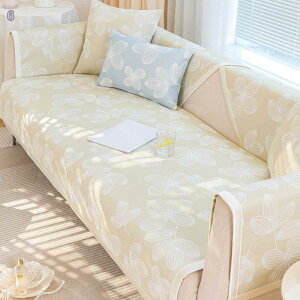 ソファーカバー 冷感 滑り止め 1人掛け 2人掛け 3人掛け アイスシルク マルチカバー 夏用 4人掛け 四季兼用 オシャレ ペット対策 長方形 ズレにくい ベッド sofa ソファーパッド 通気 犬猫用 夏