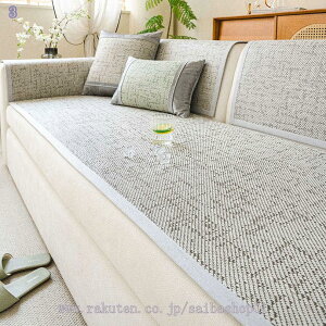 300~OFFN[| \t@[V[g ړI ėp 2l|  ʋCǍD 􂦂 L΍ R ~ߕt It  h_j _炩 \t@pbh k Yh~ D  \t@}bg 