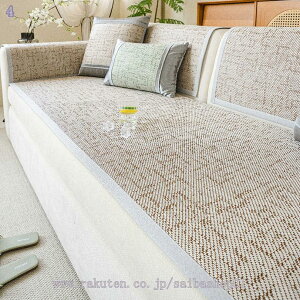 300~OFFN[| \t@[V[g ړI ėp 2l|  ʋCǍD 􂦂 L΍ R ~ߕt It  h_j _炩 \t@pbh k Yh~ D  \t@}bg 