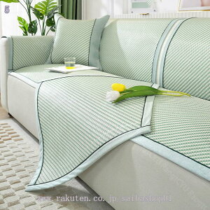 777~OFFN[| \t@[}bg ʔNp 3l| RۖhL ې􂢉  z n ybgΉ ~ߕt IȂ  hH \t@[ی }`Jo[ ᔽ D [ 