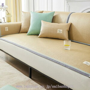 777~OFFN[| \t@}bg ّf ⊴ ėp ~ߕt n   1l| k ʋC L΍ RۖhL lGʗp OȒP Yɂ  \t@[یJo[ 