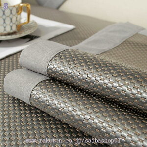 777~OFFN[| \t@pbh NbVJo[ ʋC ׂ~ߕt _炩 IV zc ړIJo[    炩 LYB H ֎qKp 􂦂 G yb