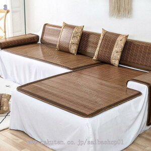 300~OFFN[| |\t@[V[c  }`Ɏg  ԕ h~ ʔN IȂ mg[ R ܂肽 z |\t@xbh tANbV ی \t@̉C 