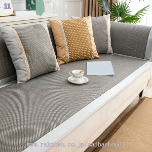 777~OFFN[| \t@pbh   ʋCǂ }`gp 􂦂 k hop ܂ ⊴Z^[ hH Lܖh~ _炩 TT ` 1E2lp z  RۖhL \