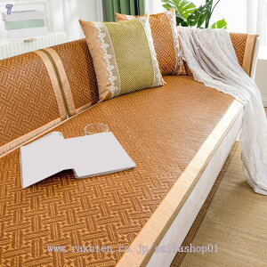 300~OFFN[| \t@pbh   ʋCǂ }`gp 􂦂 k hop ܂ ⊴Z^[ hH Lܖh~ _炩 TT ` 1E2lp z  RۖhL \