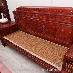 300~OFFN[| \t@[Jo[ n }`Jo[ RۖhL ڐG  ItΉ LJE` hop ϋv TT @\ 傫 ܂Ƃh~  ᔽ  EHbVu 