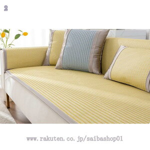 \t@[}bg ybg΍ 2l|k ڐG ʋC }`Jo[h~  ԕ It/IȂ R  _炩 \t@̉C ėp}bg Yɂ ׂ~ߕt ϋv \t@