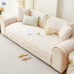 500~OFFN[| \t@[Jo[ EHbVu \t@[pbh Ă̐Q \t@[V[g LYB   lGp 1l| 2l| 3l| 4lp }`Jo[ It IȂ 