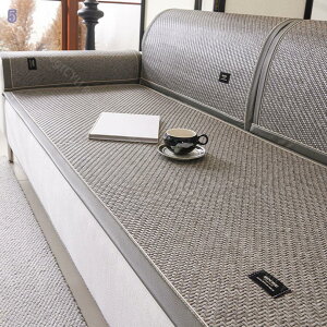 1000~OFFN[| \t@[Jo[ ڐG⊴ ėp  \t@Jo[ \t@pbh 3l| 2l| 1l| I| IȂ  k mg[ h~ sofa rO ~ L΍ 