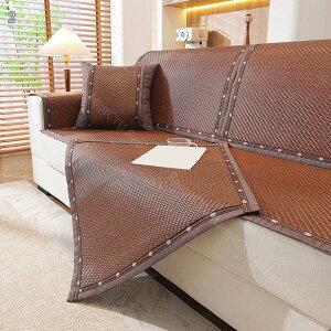 760~OFFN[| }`Jo[ h~ LYh~ ~  sofa rO L΍   ėp}bg \t@[ Jo[ \t@Jo[ 2l| 3l| 邾 􂦂 IȂ 