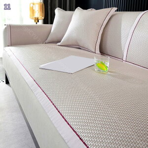 777~OFFN[| }`Jo[ h~ LYh~ ~  sofa rO L΍   ėp}bg \t@[ Jo[ \t@Jo[ 2l| 3l| 邾 􂦂 IȂ 