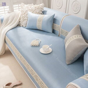 300�~OFF�N�[�|�� �\�t�@�[�J�o�[ �ڐG�⊴ �ėp �ʋC ������ ���炩 �Z�p���[�g �����邾�� �T���T�� �����` ������� 1�l�|�� 2�l�|�� 3�l�|�� �I�|�� �I�Ȃ� ����~�ߕt L���J�E�`�Ή� �\�t