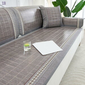 460~OFFN[| \t@[Jo[ ڐG⊴ ėp  \t@Jo[ \t@pbh 3l| 2l| 1l| I| IȂ  k mg[ h~ sofa rO ~ L΍ 