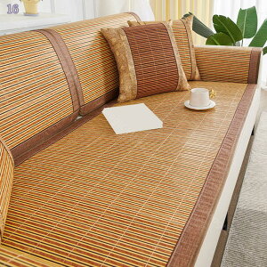 300~OFFN[| \t@[Jo[ ڐG⊴ ėp  \t@Jo[ \t@pbh 3l| 2l| 1l| I| IȂ  k mg[ h~ sofa rO ~ L΍ 