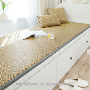 ソファー パッド ござ 夏の寝ござ ソファーカバー 籐 冷感 涼しい 四季兼用 1人掛け 2人掛け 3人掛け 2人用 3人用 犬猫対策 マルチカバー 滑り止め 夏 柔らかい 肘付き ソファーシーツ 滑り止