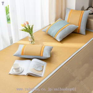 760~OFFN[| ك}bg كV[c 2l| 3l| }`Jo[ `  k JE`xbhJo[ h~ ې tl  \t@[Jo[ lGKp hoJo[ ی