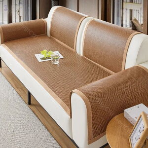 1000円OFFクーポン 夏用ソファーカバー 3人掛け 接触冷感 洗濯可 涼しい 通気 防水 滑り止め付き 抗菌防臭 ペット用 北欧デザイン 柔らか 薄手 肘なし対応 ズレ防止 汎用 四季兼用 籐 マルチカ