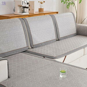 300~OFFN[| \t@[ pbh  Ă̐Q \t@[Jo[  ⊴  lGp 1l| 2l| 3l| L΍ }`Jo[ ~  _炩 It \t@[V[c 