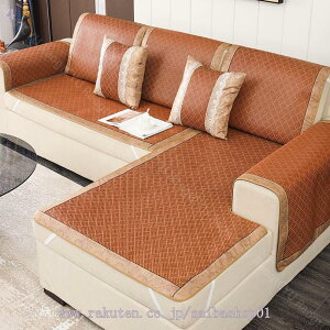 500~OFFN[| \t@Jo[  ėp 2l| ڐG⊴ \ h _炩 ~ ʋCNbV L΍ Lkn  n I|Ή RۖhL Yɂ k h~ c