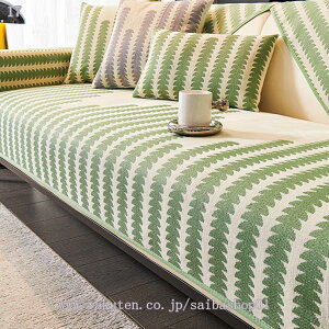 \t@[Jo[  ėp 􂦂 3l| 2l|  ʋC ~ߕt ybg΍ k R It/IȂ   OȒP Lܖh~ ɋ lGʗp }`Jo