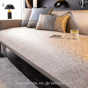 500~OFFN[| ėp\t@[Jo[  􂦂  ʋC ~ ybgΉ NCjO H R k It L΍ ܂肽݉\ lGKp c \t@Jo