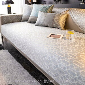 500~OFFN[| ėp\t@[Jo[ 3l| ڐG  ʋC _炩 ~ߕt h ybg΍ keCXg ԕ R  IȂ Yɂ Lp H lGp }