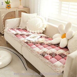 300~OFFN[| \t@[pbh IȂ&   2/3l| zbgJ[ybgΉ ͗lւ h~ ȒP tBbg JE`xbhJo[ \t@Jo[ 邾 k Lg