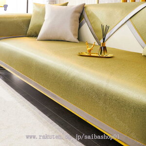 ك}bg كV[c 2l| 3l| }`Jo[ `  k JE`xbhJo[ h~ ې tl  \t@[Jo[ lGKp hoJo[ یJo[ o \