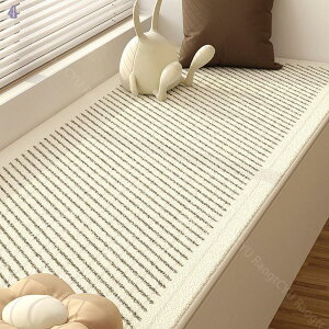 チェック柄 マルチカバー キルティング 2人掛け 3人掛け ソファーカバー 長方形 おしゃれ 北欧風 カウチベッドカバー 汚れ防止 丸洗い ブランケット 防塵カバー 保護カバー 出窓 ソファカバ