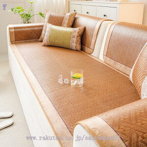 300~OFFN[|  ʋC _炩 I| }`Jo[ LYh~ \t@[Jo[ \t@xbh k n  􂦂 ӂӂ GKg h~ lGp ~ 2l| 3l| 