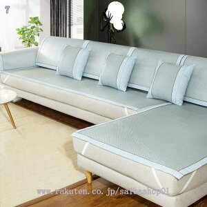 \t@[Jo[ ėp ڐG⊴ 􂦂  ~ 3l| ybgΉ ʋC  RۖhL k h tȒP L΍ lGKp _炩 Yɂ h~ iq \t