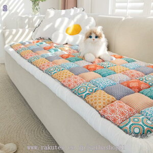 500~OFFN[| `FbN }`Jo[ LeBO 2l| 3l| \t@[Jo[ `  k JE`xbhJo[ h~ ې uPbg hoJo[ یJo[ 