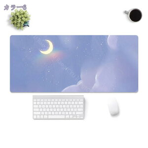 300~OFFN[| ۓI fXN}bg  o[Vu wK ̎q j̎q }bg  }EXpbh 傫 [N ݑ[N [NXy[X V Vl ƃXy[X i PU