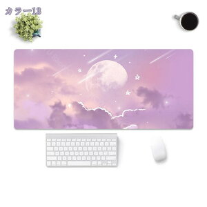 300~OFFN[| ۓI fXN}bg  o[Vu wK ̎q j̎q }bg  }EXpbh 傫 [N ݑ[N [NXy[X V Vl ƃXy[X i PU