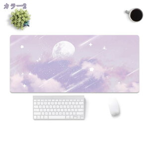 抽象的 デスクマット おしゃれ リバーシブル 学習机 女の子 男の子 マット 机 マウスパッド 大きい ワーク 在宅ワーク ワークスペース 新入生 新成人 作業スペース 上品 PUレザー テーブルマ