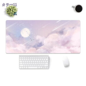 300~OFFN[| ۓI fXN}bg  o[Vu wK ̎q j̎q }bg  }EXpbh 傫 [N ݑ[N [NXy[X V Vl ƃXy[X i PU