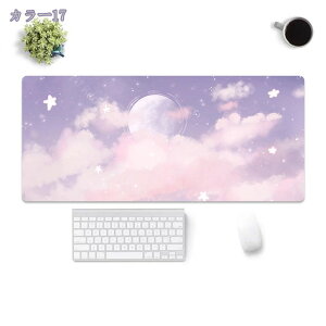 300~OFFN[| ۓI fXN}bg  o[Vu wK ̎q j̎q }bg  }EXpbh 傫 [N ݑ[N [NXy[X V Vl ƃXy[X i PU