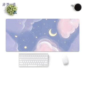 300~OFFN[| ۓI fXN}bg  o[Vu wK ̎q j̎q }bg  }EXpbh 傫 [N ݑ[N [NXy[X V Vl ƃXy[X i PU